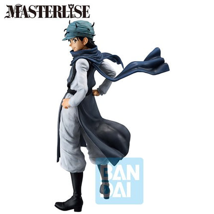 Ichibansho - Hunter x Hunter - Ging Masterlise Collectible Statue