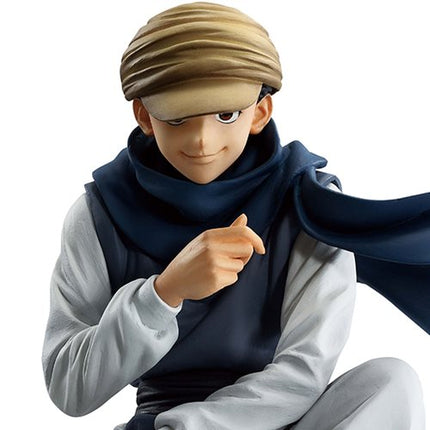 Bandai Ichibansho Masterlise - Hunter x Hunter - Ging Freecss (Greed Island)