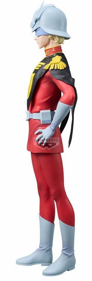 BANPRESTO Mobile Suit Gundam GQuuuuuuX - Char Aznable - Figure