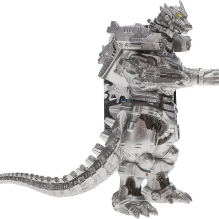 BANDAI Movie Monster Series - Mechagodzilla (Heavily Armed) - Action Figure