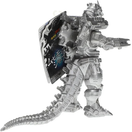 BANDAI Movie Monster Series - Mechagodzilla (Heavily Armed) - Action Figure
