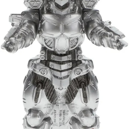 BANDAI Movie Monster Series - Mechagodzilla (Heavily Armed) - Action Figure