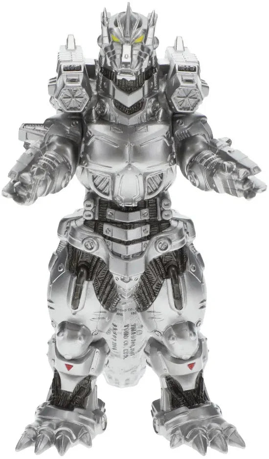 BANDAI Movie Monster Series - Mechagodzilla (Heavily Armed) - Action Figure
