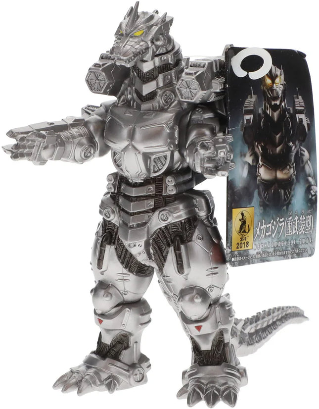 BANDAI Movie Monster Series - Mechagodzilla (Heavily Armed) - Action Figure