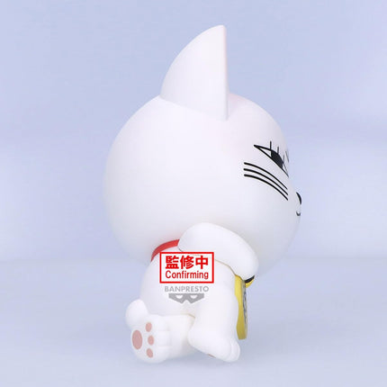 Banpresto - DanDaDan - Turbo Granny (Beckoning Cat) Sofvimates Figure