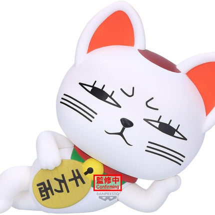 Banpresto - DanDaDan - Turbo Granny (Beckoning Cat) Sofvimates Figure