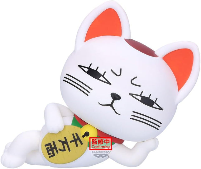 Banpresto - DanDaDan - Turbo Granny (Beckoning Cat) Sofvimates Figure