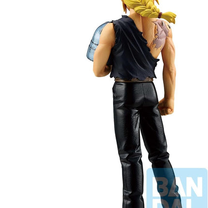 BANDAI Ichibansho Full - Metal Alchemist - Edward Elric (Another Ver)