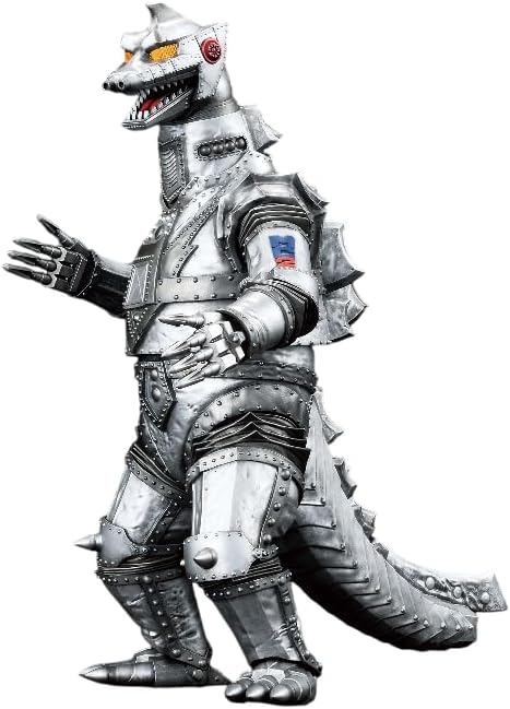 Bandai Terror of Mechagodzilla Ichibansho Monsterlise Figures (1975)