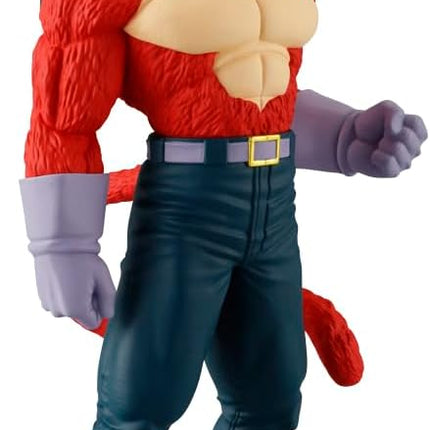 Banpresto - Dragon Ball GT - Super Saiyan 4 Vegeta Solid Edge Works Figure