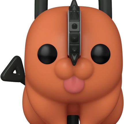 FUNKO Pop! Animation - Chainsaw Man - Pochita Vinyl Figure #1682