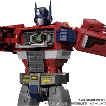 HASBRO Transformers MPG-17 Optimus Prime - Takara Tomy - Action Figure