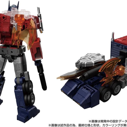HASBRO Transformers MPG-17 Optimus Prime - Takara Tomy - Action Figure