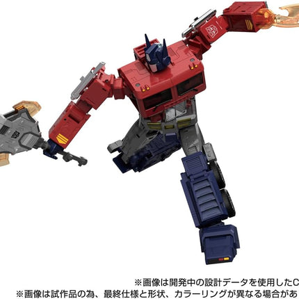 HASBRO Transformers MPG-17 Optimus Prime - Takara Tomy - Action Figure