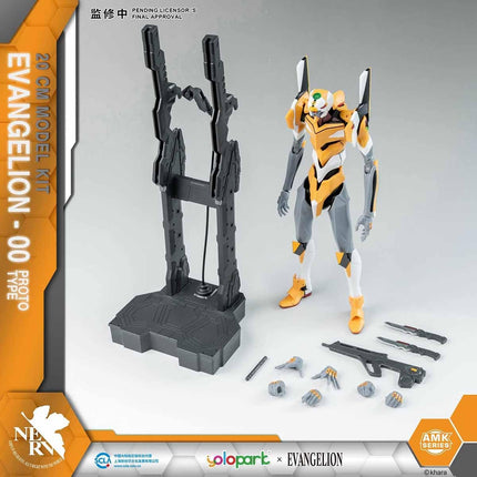 YOLOPARK Evangelion: AMK Series EVA-00 Proto Type Model Kit