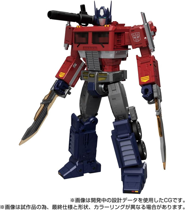 HASBRO Transformers MPG-17 Optimus Prime - Takara Tomy - Action Figure