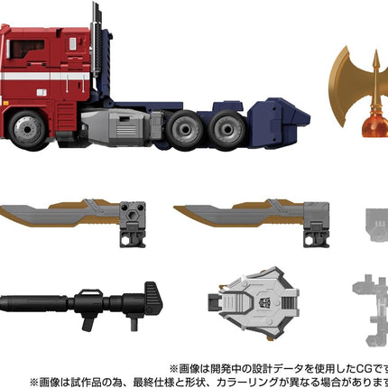 HASBRO Transformers MPG-17 Optimus Prime - Takara Tomy - Action Figure