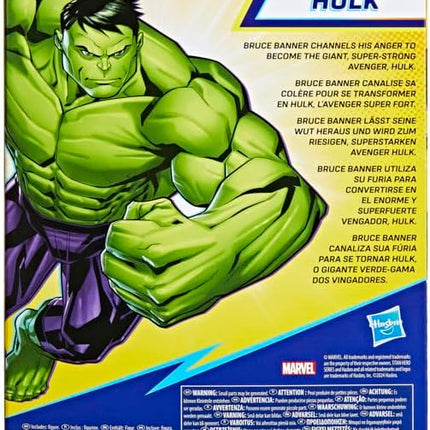 Avengers Marvel Titan Hero Series Blast Gear Deluxe Hulk Action Figure NEW