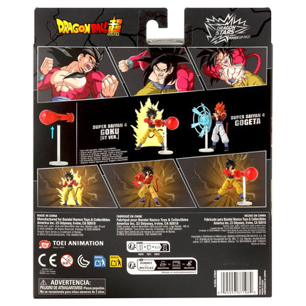 BANDAI Dragon Ball GT - Super Saiyan 4 Goku Power Up Pack Action Figure Set