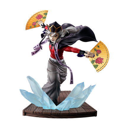 Ichibansho - Demon Slayer Kimetsu no Yaiba - DOMA -Upper Two- Collectible Statue