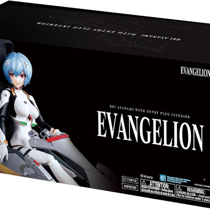 BLOKEES Evangelion Rei Ayanami (Entry Plug Interior) Model Kits