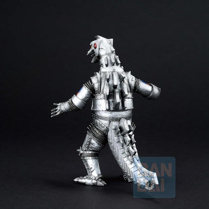 Bandai Terror of Mechagodzilla Ichibansho Monsterlise Figures (1975)