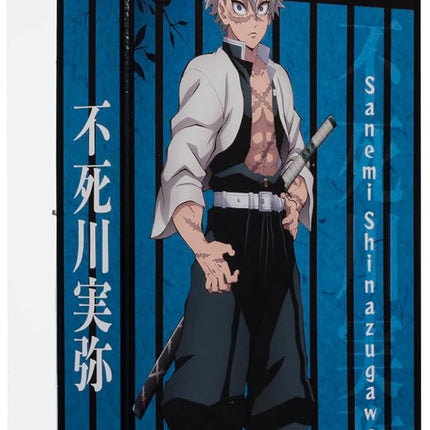 MCFARLANE Demon Slayer Sanemi Shinazugawa Action Figure
