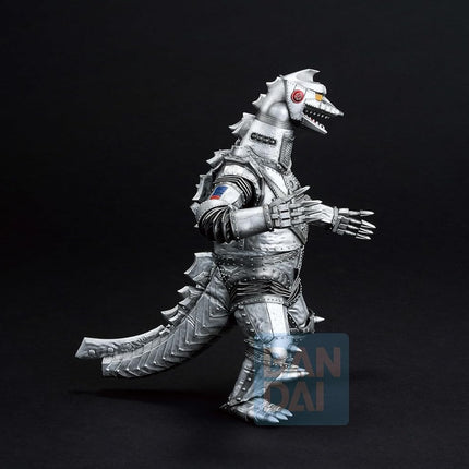Bandai Terror of Mechagodzilla Ichibansho Monsterlise Figures (1975)