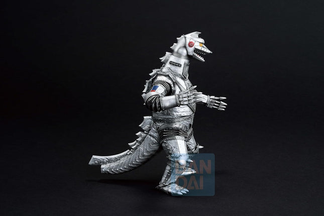 Bandai Terror of Mechagodzilla Ichibansho Monsterlise Figures (1975)