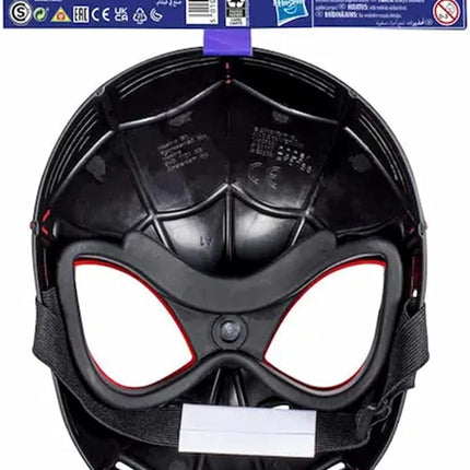HASBRO Marvel Spider-Man Across The Spider-Verse - Miles Morales - Roleplay Mask
