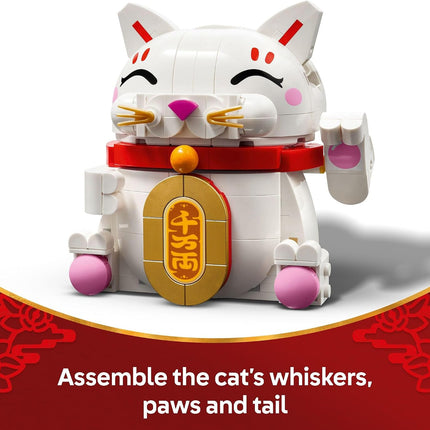 Lego Lucky Cat 40813