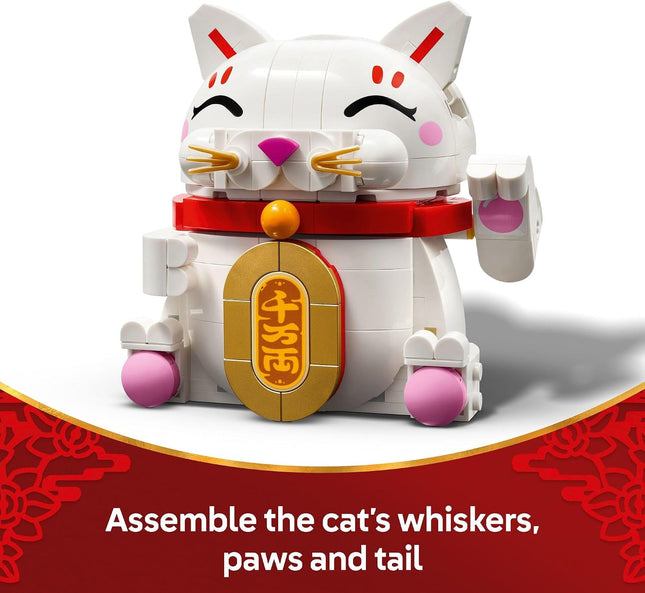 Lego Lucky Cat 40813