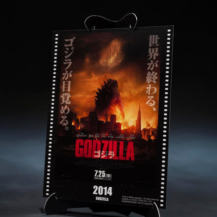 TAMASHII NATIONS Godzilla (2014) Movie Graphic Plus - Action Figure
