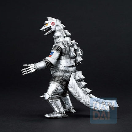 Bandai Terror of Mechagodzilla Ichibansho Monsterlise Figures (1975)
