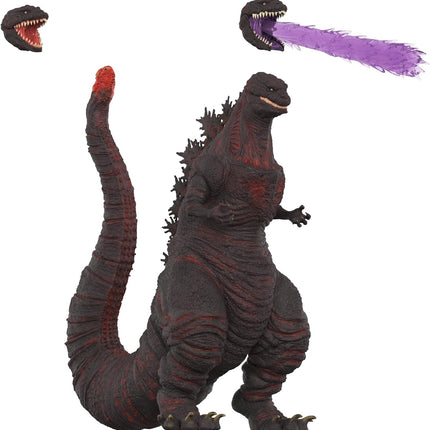 SUPER7 ULTIMATES! Toho Godzilla (Shin) (2016) Action Figure