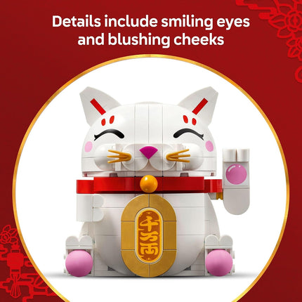 Lego Lucky Cat 40813