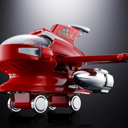 TAMASHII NATIONS Mazinger Z - Jet Pileder Chogokin - Action Figure