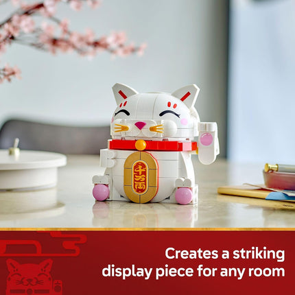 Lego Lucky Cat 40813