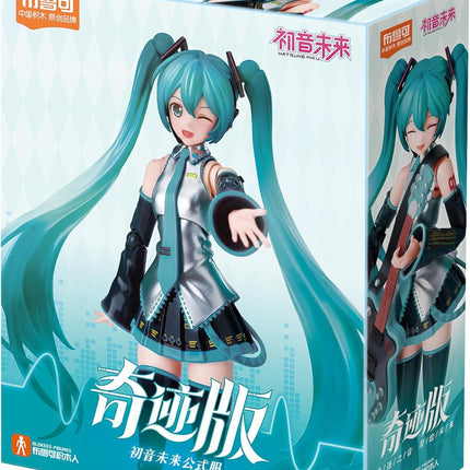 BLOKEES Fantastics Series - Hatsune Miku (Official Outfit) - Model Kits