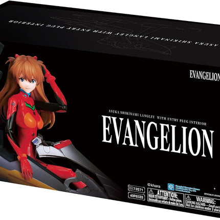 BLOKEES Evangelion Asuka Shikinami Langley (Entry Plug Int) Model Kits