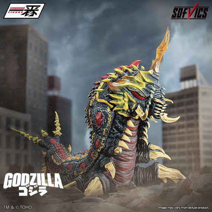 BANDAI Ichibansho Godzilla - Battra (Larva) Figure