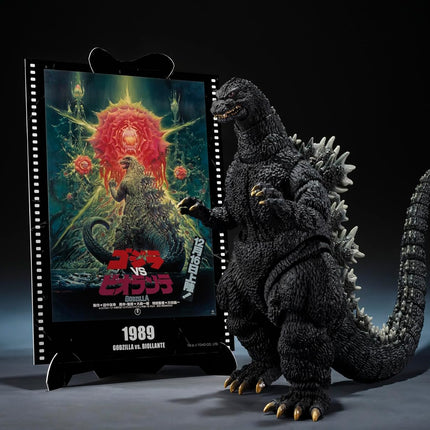 TAMASHII - Godzilla vs. Biollante - Godzilla [1989] -Movie Graphic Action Figure