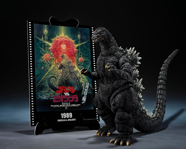 TAMASHII - Godzilla vs. Biollante - Godzilla [1989] -Movie Graphic Action Figure