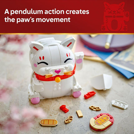 Lego Lucky Cat 40813