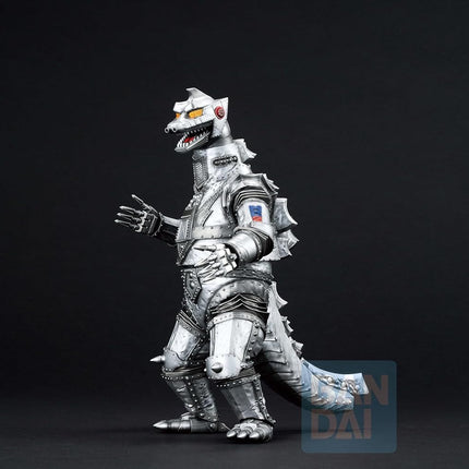 Bandai Terror of Mechagodzilla Ichibansho Monsterlise Figures (1975)
