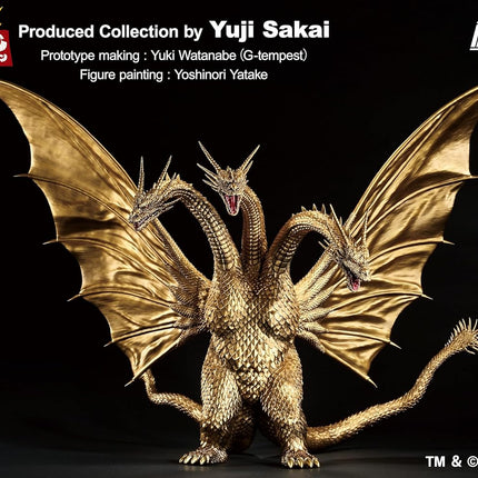 BANDAI Ichibansho Figure - Godzilla - King Ghidorah (1991) Sofvics Figure