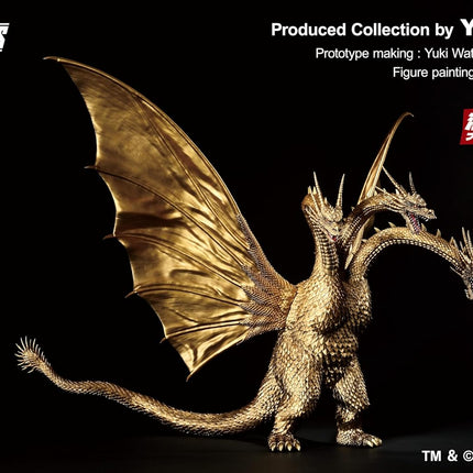 BANDAI Ichibansho Figure - Godzilla - King Ghidorah (1991) Sofvics Figure