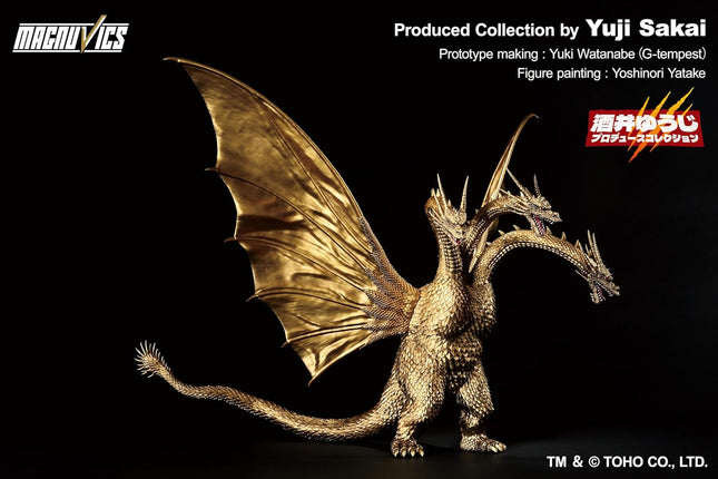 BANDAI Ichibansho Figure - Godzilla - King Ghidorah (1991) Sofvics Figure