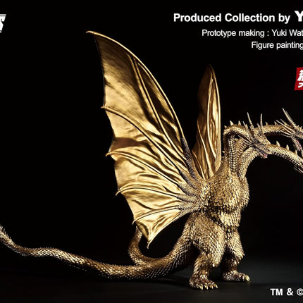 BANDAI Ichibansho Figure - Godzilla - King Ghidorah (1991) Sofvics Figure