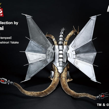 Godzilla - Mecha-King Ghidorah (1991 Movie) Ichibansho Sofvics Figures
